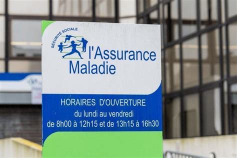 Paris : pourquoi les patients de ces trois centres de。